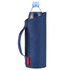 Reisenthel Navy ISO Bottlebag - Kjlebag 0,5 - 0,75 L - RECYCL